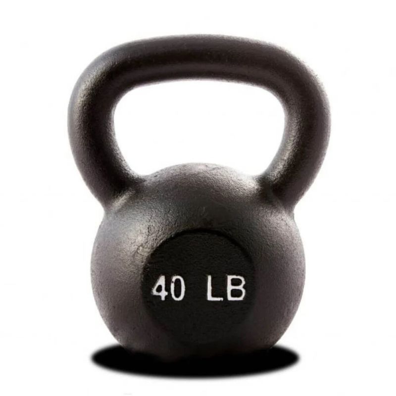 York Barbell (#15101) 5-50 lb Kettlebell Set in Black